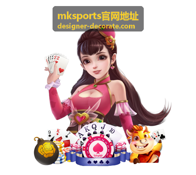 羽毛球规则与双打配合指南 mksports官网地址